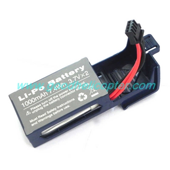 u842 u842-1 u842wifi quad copter Battery with cover box (blue color) - Click Image to Close